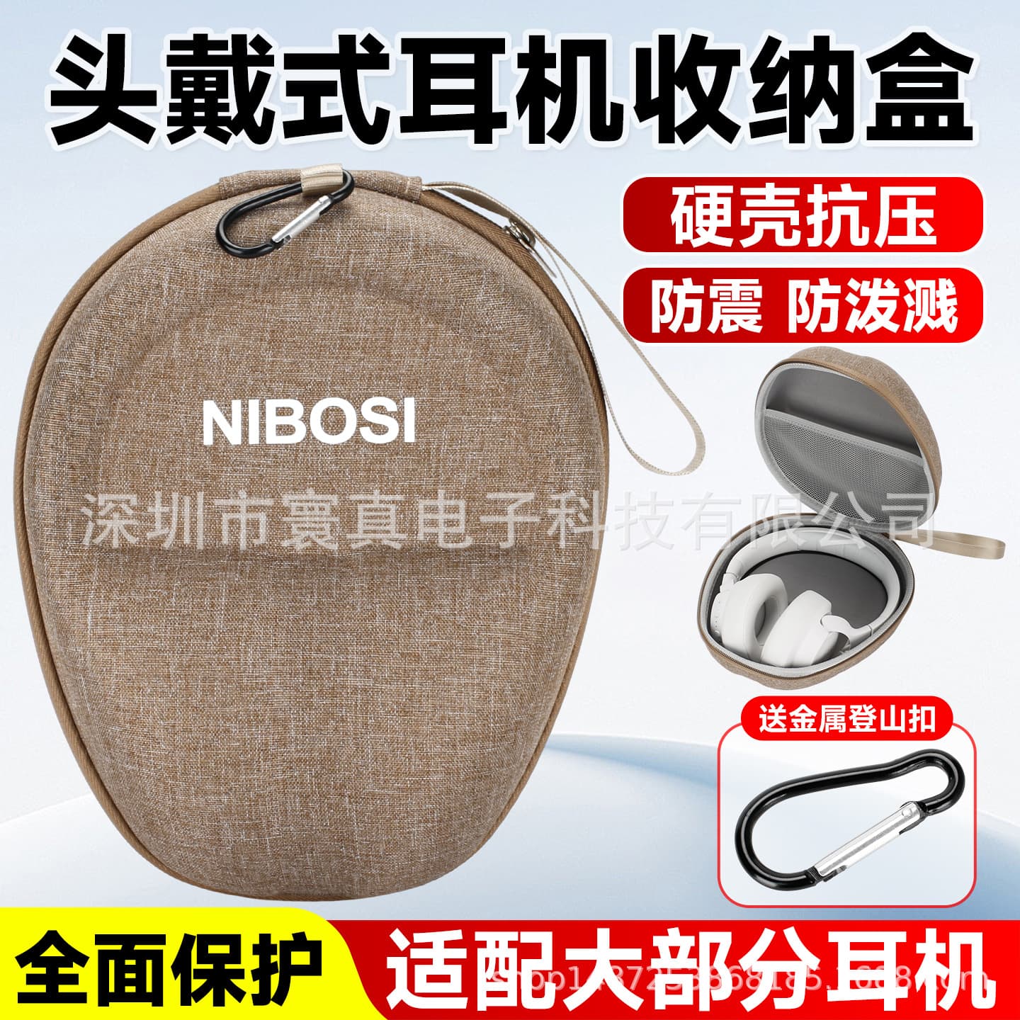 Storage bag for Edifier MT6 Pro, G2 Pro/W830NB dual gold standard over-ear headphones