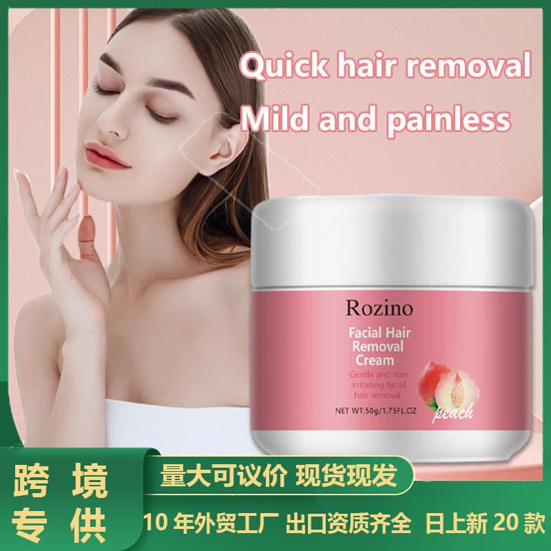 Cross-border exclusive hair removal cream, gentle and non-irritating to the skin, removes lip, leg, and underarm hair painlessly and quickly. Wholesale.