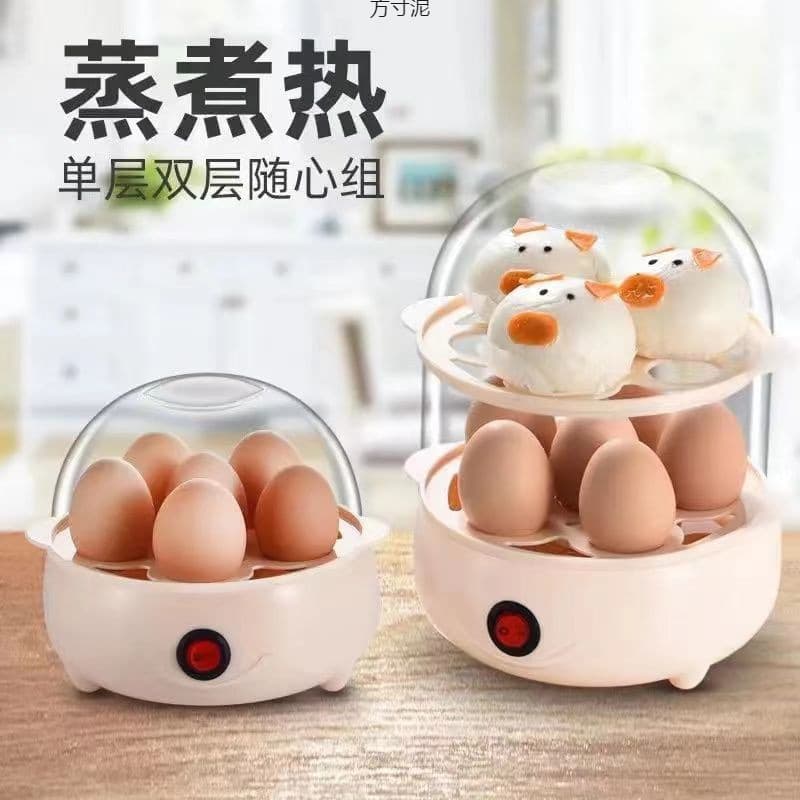 Dual-Layer Auto Shut-off Egg Cooker Steamer, Home and Dorm Multi-use Breakfast Supply Chain