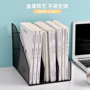 Desktop Organizer Storage Rack File Storage Box Office Supplies File Holder Desktop Bookshelf Multi-Layer Large File Tray