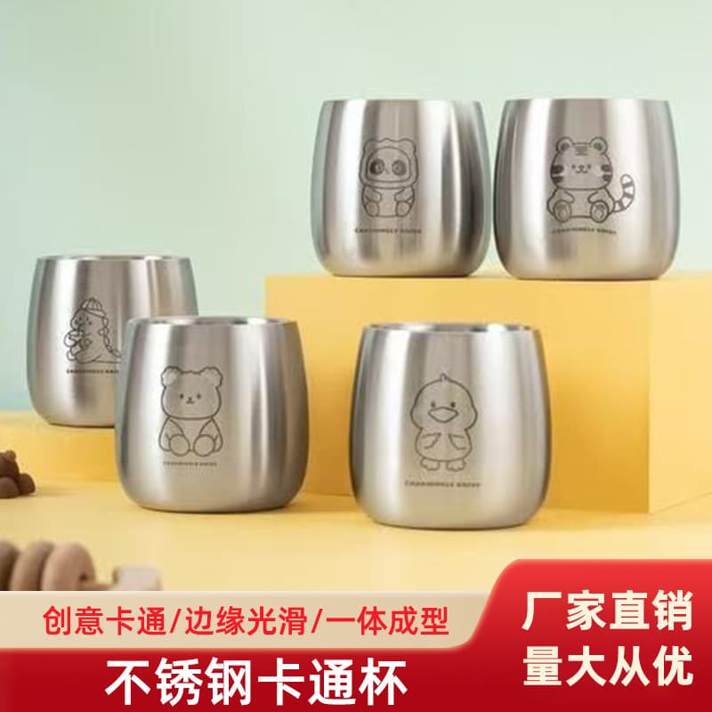 Cross-border children's water cup stainless steel home cartoon cute kindergarten/school cafeteria baby heat-proof insulated water cup