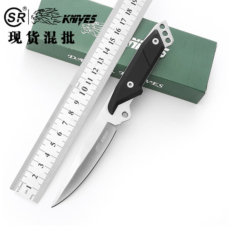 Shuangrong Famous Brand Factory Direct Drop Shipping Outdoor High Hardness Wilderness Survival Special Forces Straight Knife Self-Defense Knife Outdoor Survival