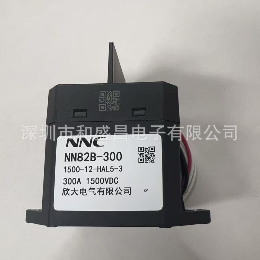 Xinda Authentic Original NN82B-300/1500-12-HAL5-3 300A1500VDC Photovoltaic, New Energy