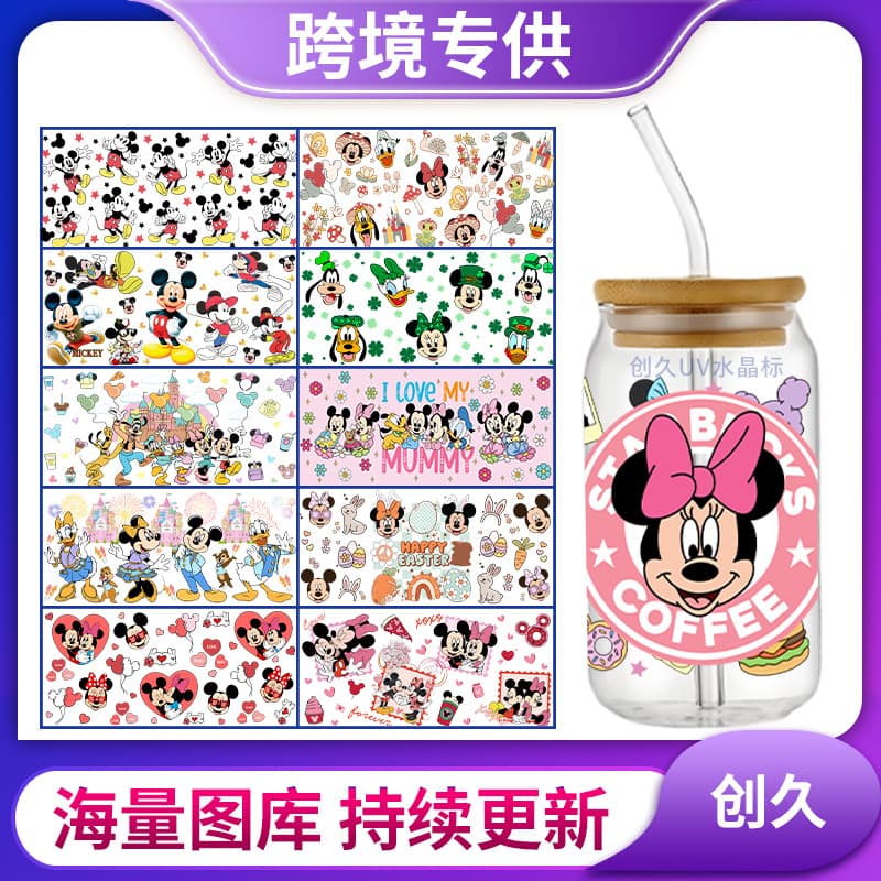 Mickey Series UVDTF Transfer Stickers Crystal Decals 16oz Glass Cup Stickers Water Cup Decals Cross-border Adhesive Backing
