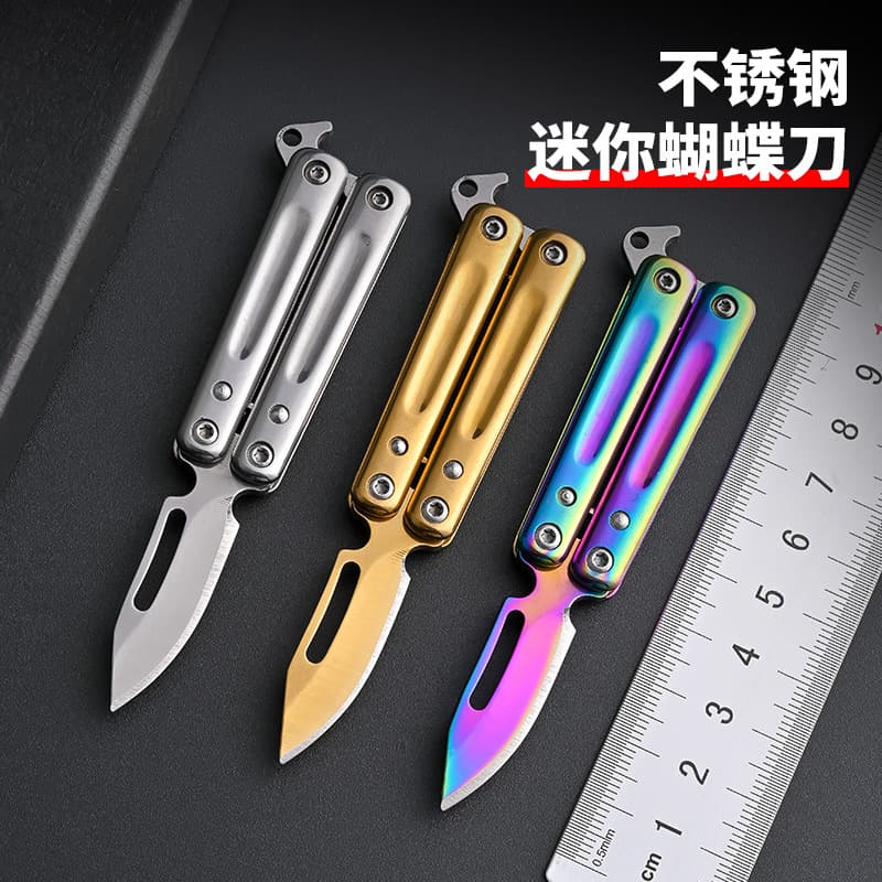 Mini Stainless Steel Butterfly Practice Knife Keychain, Sharp Fruit Knife, Portable for Unboxing and Play