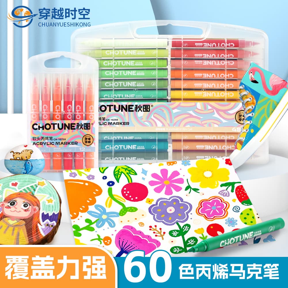 Chotune Water-Based Acrylic Pens Waterproof Hand-Painted DIY Drawing Graffiti Paint Pens Soft Tip Acrylic Markers