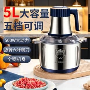 Multi-Function Meat Grinder, Small Household Large Capacity Meat Mincer, Garlic Masher, Stainless Steel Electric Meat Chopper