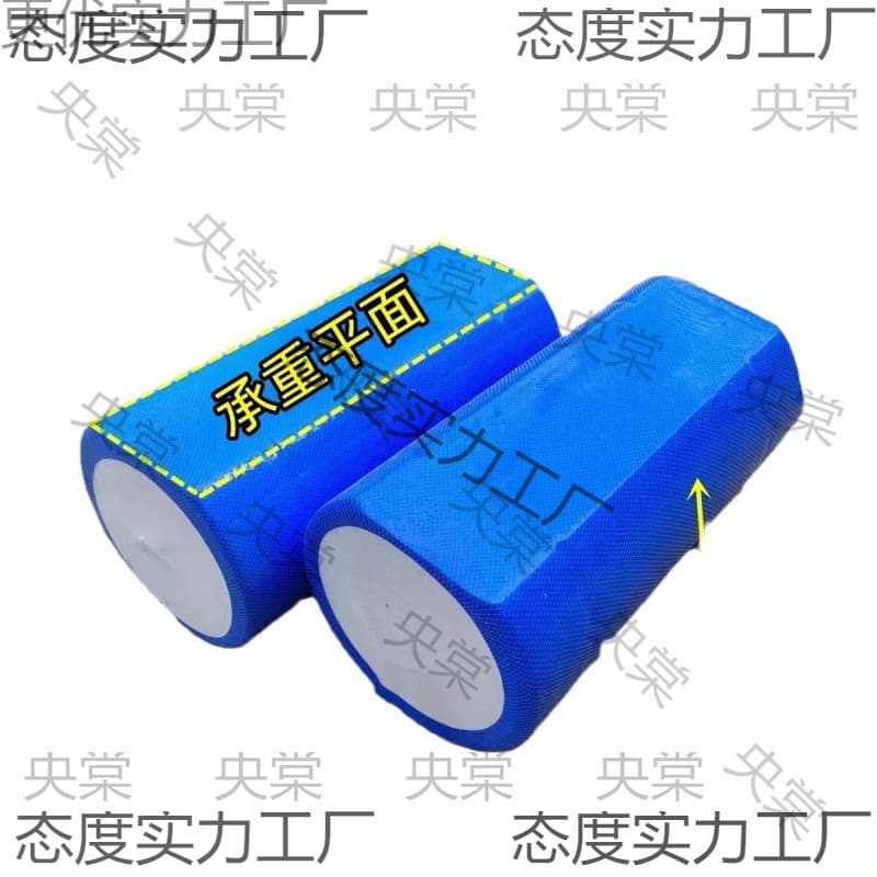 Solid Foam Buoy for Fishing Water Platform, Pontoon Boat, Floating Bridge, Buoyancy Enhancement Dock, High-Density Fish Raft, Floating Barrel for Construction