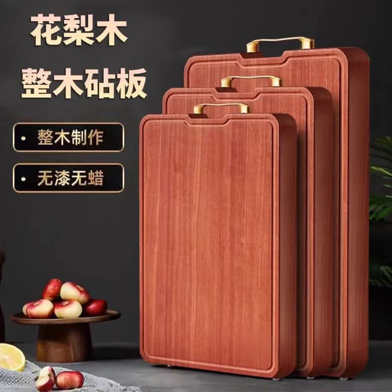Authentic rosewood cutting board double-sided cutting board solid wood household cutting board kitchen large knife board panel