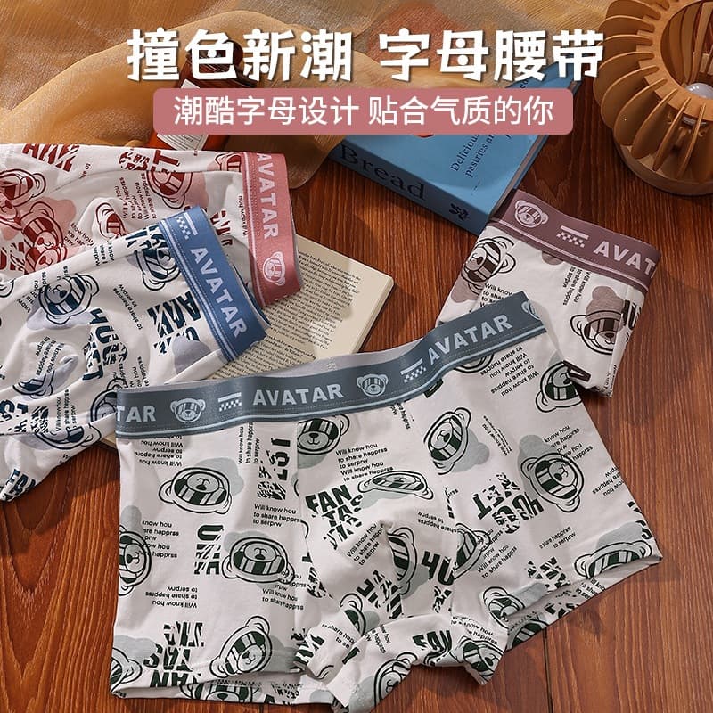 Retro Xinjiang Cotton Men's Pure Cotton Underwear Breathable Personality Trendy Cartoon Mid-Waist Antibacterial Elastic Underwear