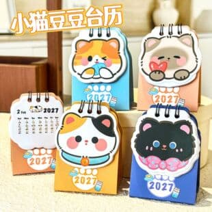 Cartoon Cute Minimalist 2027 Cat Desk Calendar High Appearance Mini Student Check-in Notebook Desktop Ornament Calendar