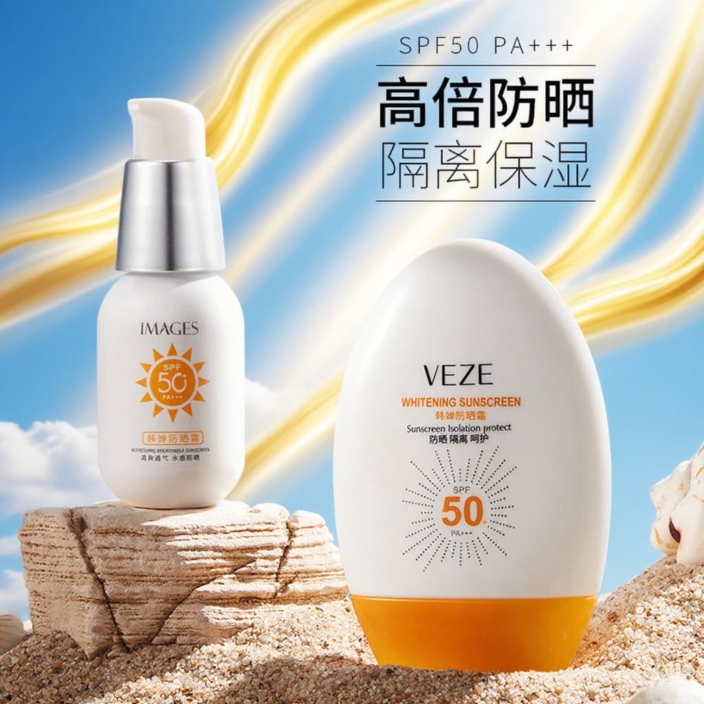 Fanzhen Sunscreen +++ Isolation Protection Anti-UV Refreshing Non-greasy Facial Sunscreen SPF50+