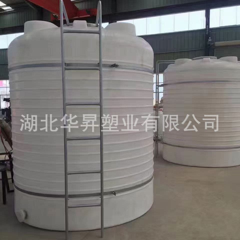 Shaanxi Yulin 15 Ton Blending Equipment, PE Plastic Barrel Industrial Grade, 15 Cubic Meter Water Tower, Corrosion Resistant