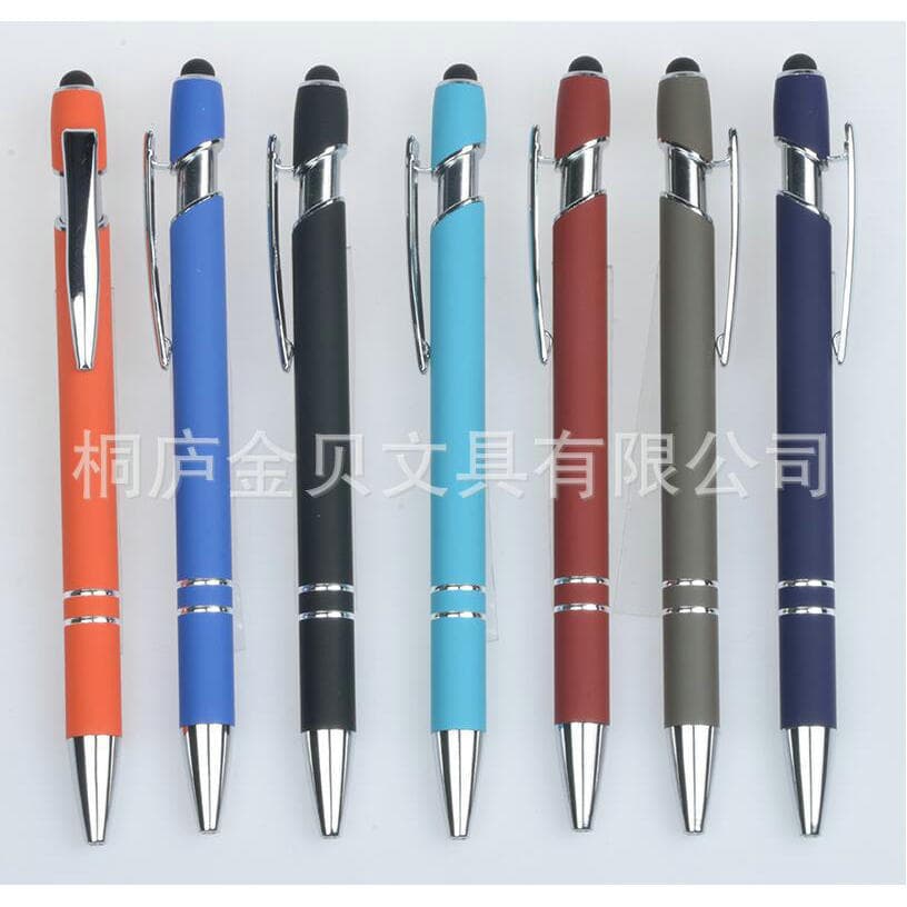Premium Metal Rubber-Coated Ballpoint Pen with Touch Screen Stylus, Aluminum Barrel Capacitive Ballpoint Pen