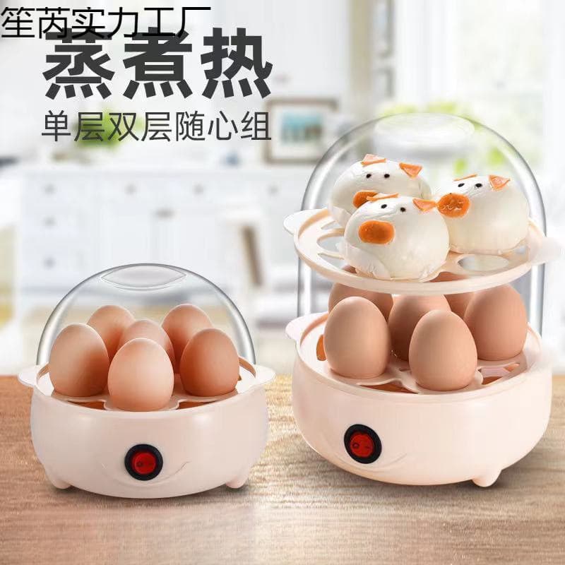 Egg Cooker with Dry-Burn Protection, Auto Shut-Off, Multi-Function Home Egg Boiler, Small Steamer for Egg Custard, Breakfast Machine