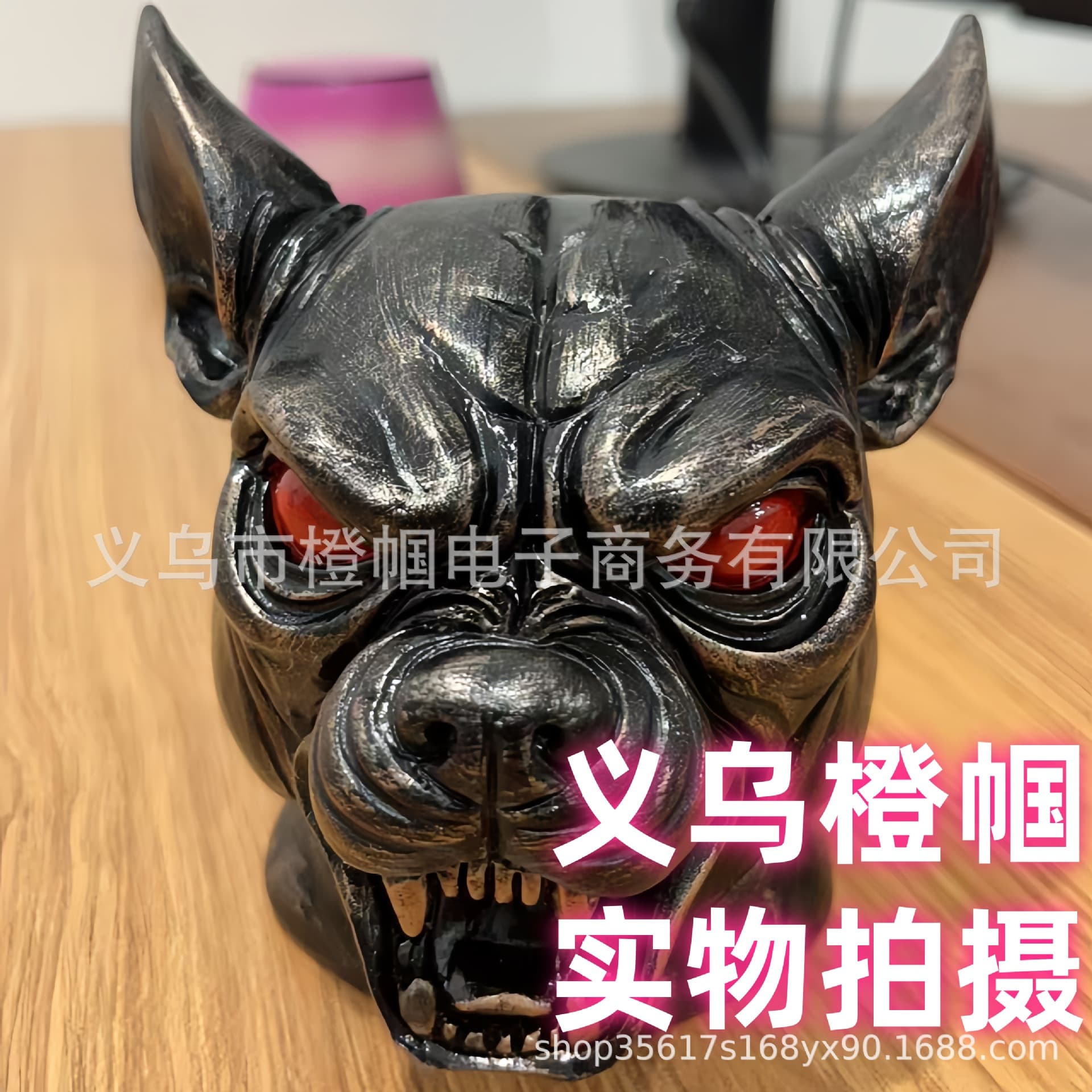 Cross-border Demon Dog Car Hood Ornament