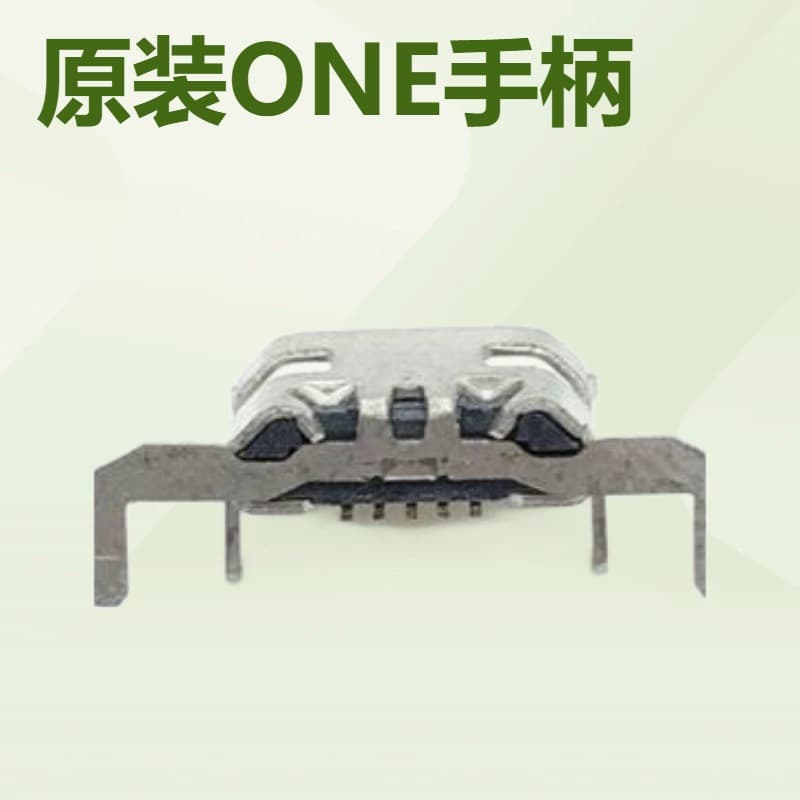 Original ONE Controller Charging Port Socket ONE Charging Connector Interface