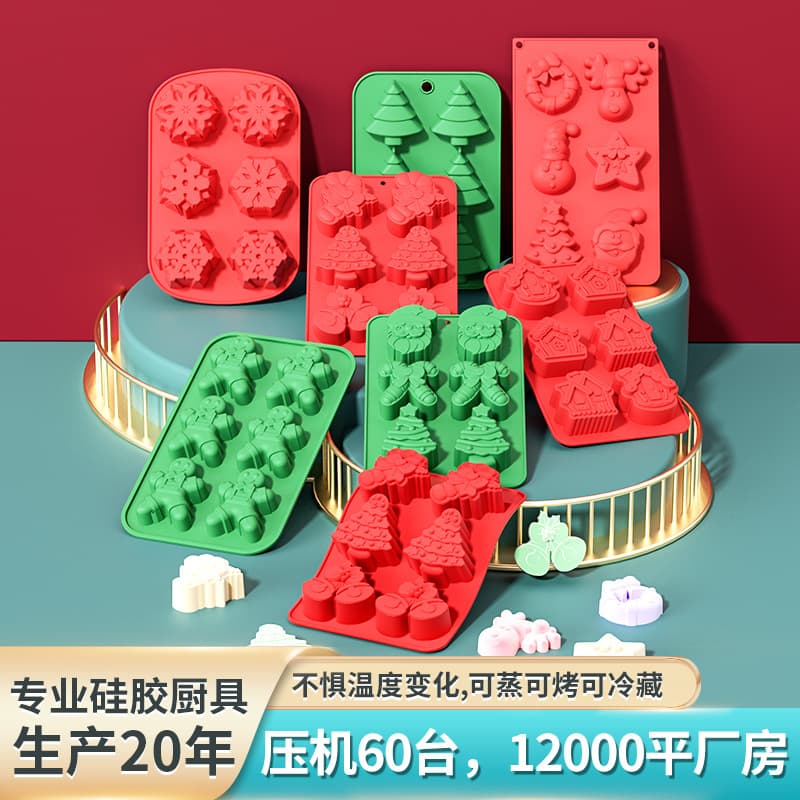 Factory Direct Silicone Cake Mold Christmas Tree 6-Hole Mold DIY Baking Soap Mold Baking Tools