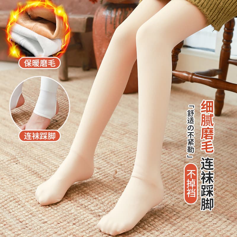 2022 Winter New Girls Thickened Thermal Base Layer Tights Dragon Claw Fleece Solid Color Dance Tights for Girls
