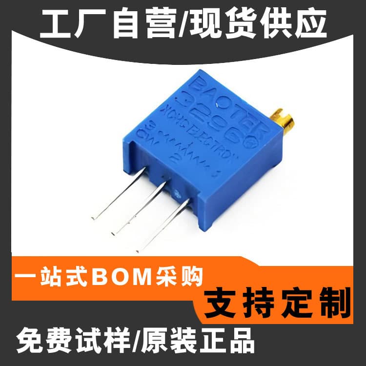 Trimmer Potentiometer 3296W 100-500K 1M 2M Multi-Turn Precision Resistor Automotive Electronic Power Potentiometer