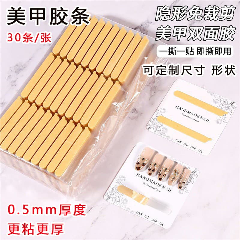 Wearable Nail Adhesive Strips Nail Tips Display Double-Sided Adhesive Strips Kraft Paper Transparent Crystal Pull-Tab Nail Tips Color Card Double-Sided Tape