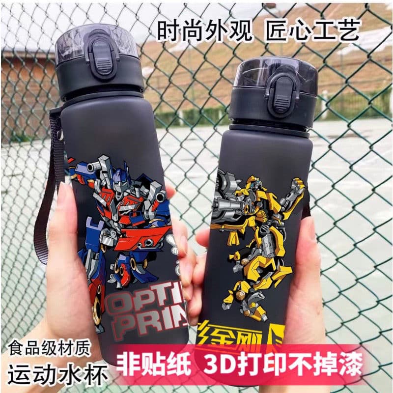 Durable Water Bottle for Elementary School Boys, Cool Transformers Bumblebee Optimus Prime Design, Middle School Student Cup