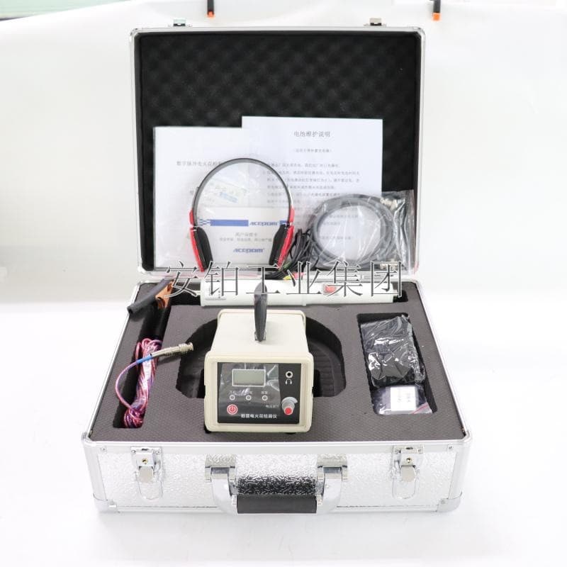 ACEPOM3100/3000 Digital Spark Detector for Rubber Pipe Corrosion Protection - DC Spark Detector