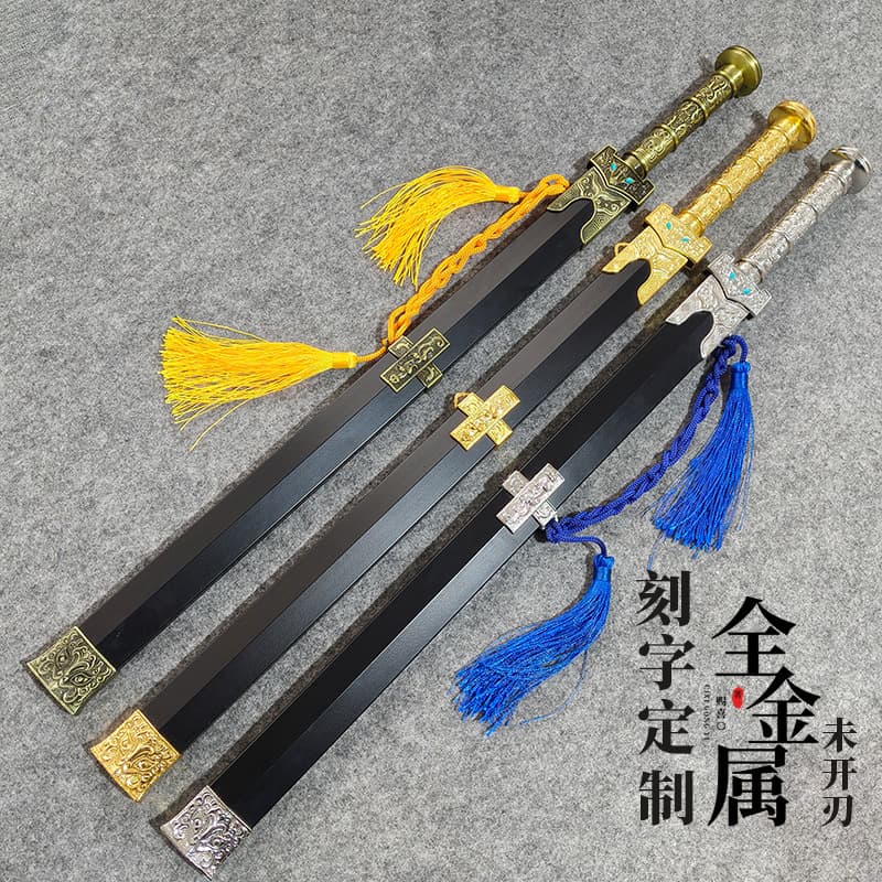 Custom Sword Han Sword Qin King Sword All-Metal Sword Martial Arts Sword Movie Prop Sword Unsharpened Wholesale for Scenic Spots