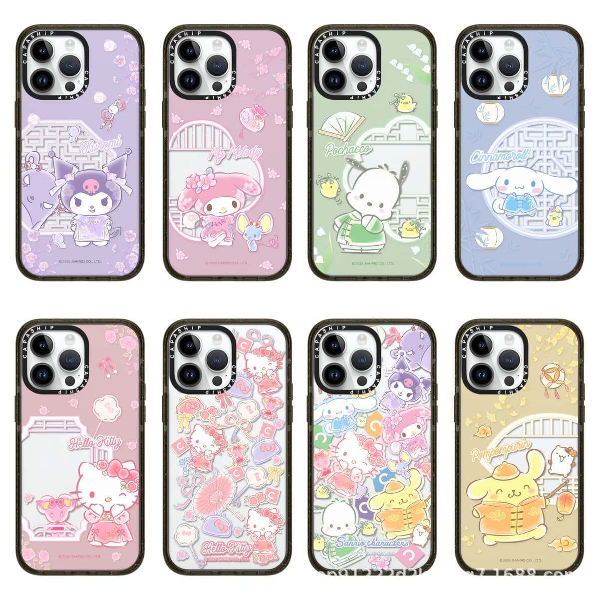 Compatible with Apple iPhone 15, iPhone 14 Plus, iPhone 16, iPhone 17, Transparent Magsafe Magnetic Sanrio Phone Case for iPhone 12 Cartoon