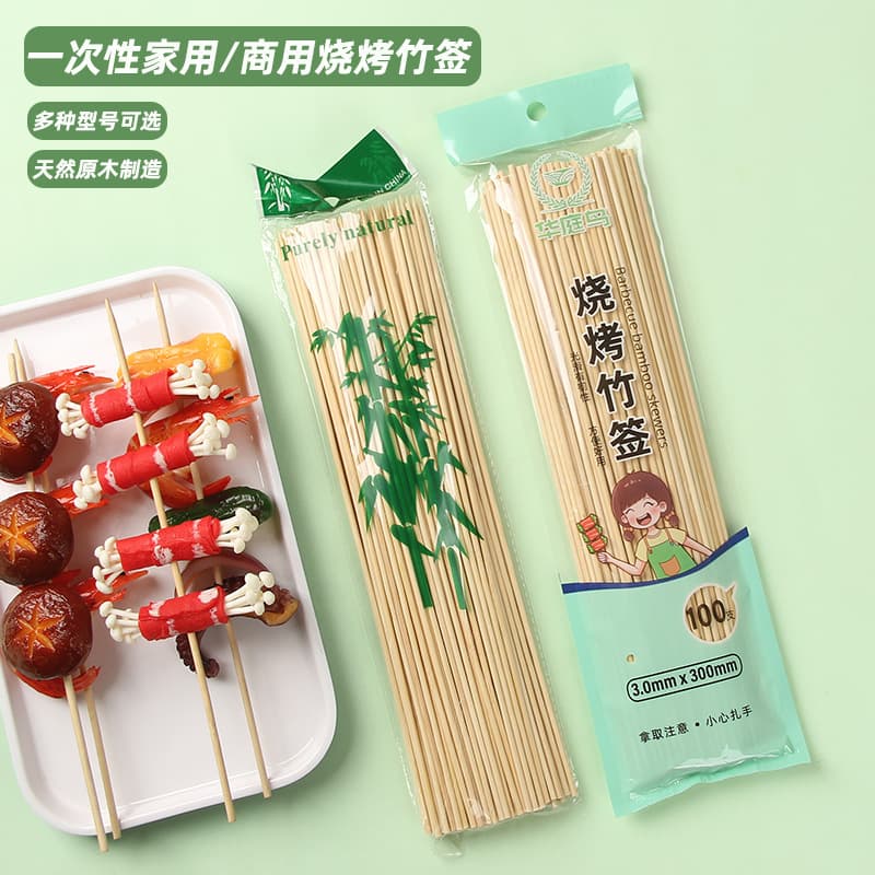 Disposable bamboo skewers for barbecue, lamb skewers, spicy hot pot skewers, round skewers for skewering, practical.