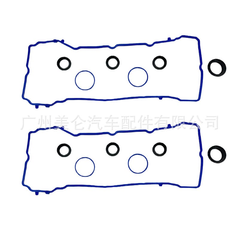 Valve Cover Gasket for Chrysler 3.6L VS50805R 5184596AE Jeep Grand Cherokee