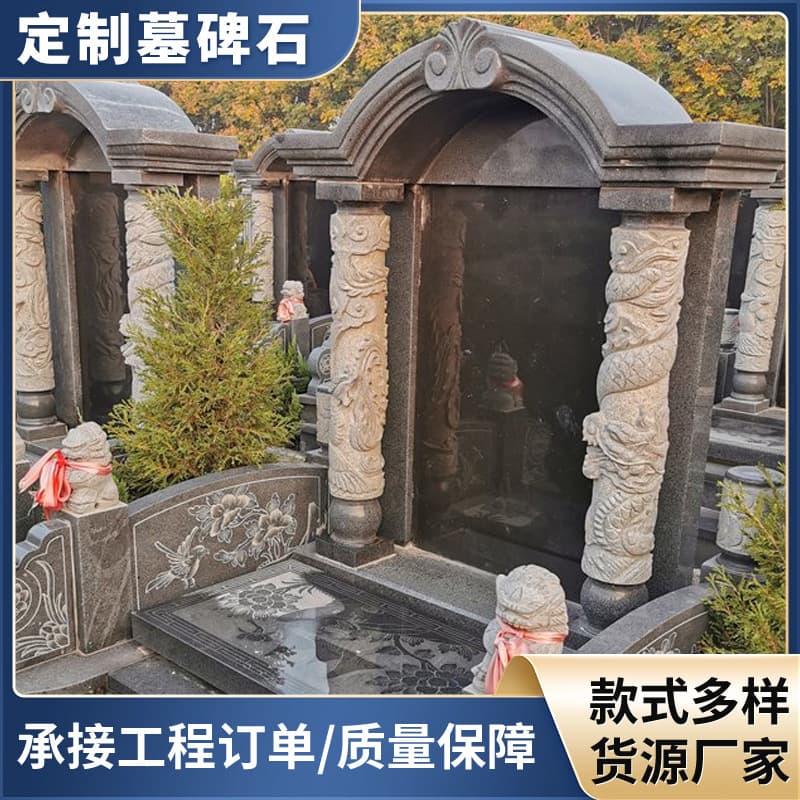 Traditional burial headstones for cemeteries and graveyards with delicate carvings, rich textures, and bulk order discounts