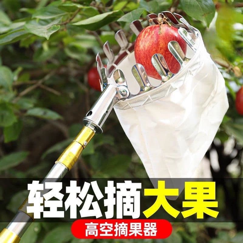 Wholesale fruit picker thickened stainless steel telescopic pole long net pole fruit picking net pole fruit picker telescopic pole outdoor