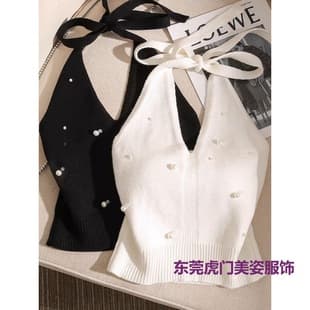 2025 French Beaded Halter Neck Camisole Top, Slim Fit, Backless, Off-Shoulder, Knitwear