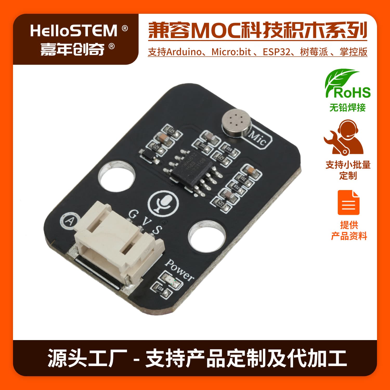 Alibaba-1688 product cannot be viewed or has been removed