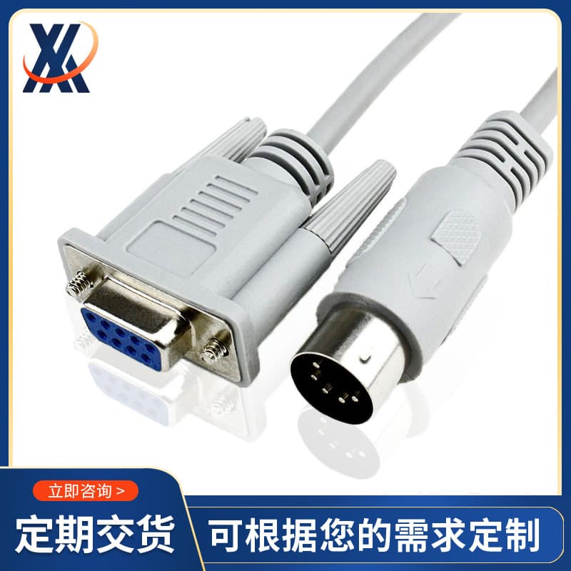 DB9S Terminal DIN Connection Cable, RS232 to Mini DIN Data Cable, COM Cable, PLC Control Cable Materials