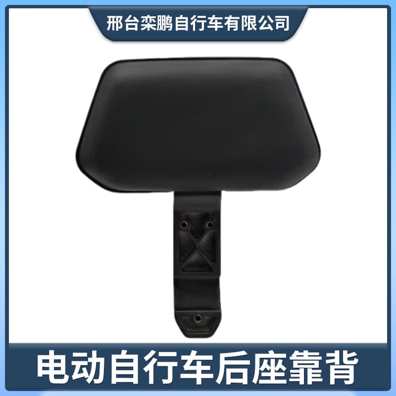 The high-back electric seat backrest of the Jihe AE4/AE5/EZ5 electric motorcycle is a popular cross-border seller.