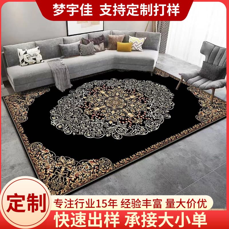 Nordic style luxury carpet for living room, simple sofa bedroom room full-laid bedside rug, machine washable carpet pad