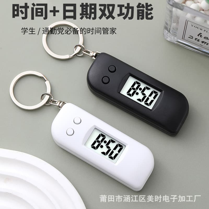 New Student Backpack Keychain Mini Clock for Exams and Study, Silent Electronic Watch, Minimalist Design