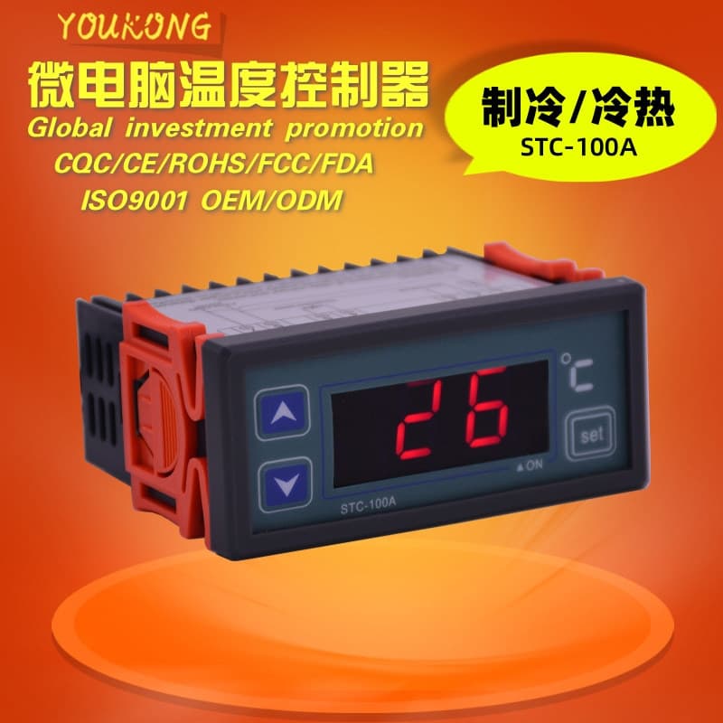 Fully Automatic Electronic Digital Display Temperature Controller for Chiller Units and Air Conditioning Microcomputer Temperature Controller STC-100A
