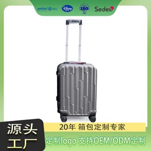 ABS Three-Piece Luggage Set Durable Suitcase for Men and Women with Spinner Wheels 20 24 28 Inch TSA Lock Travel Case