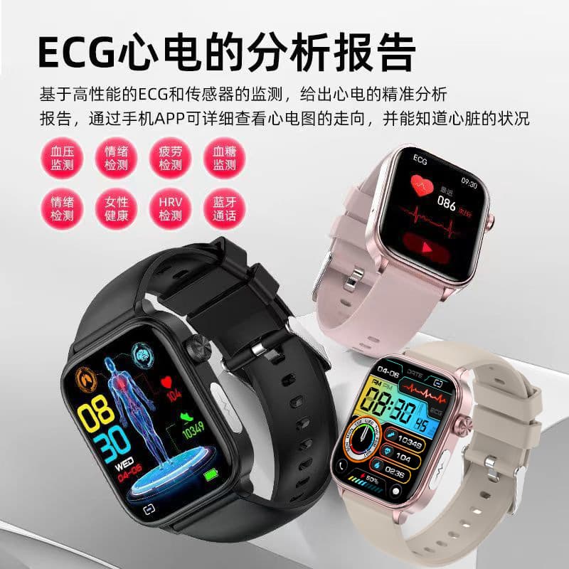 2025 New ET570 Smart Watch ECG Blood Pressure Blood Sugar Monitoring Bluetooth Call Sports Health Watch