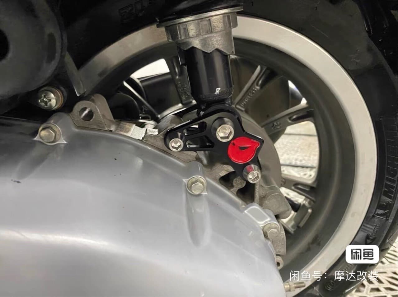 Vespa Accessories
