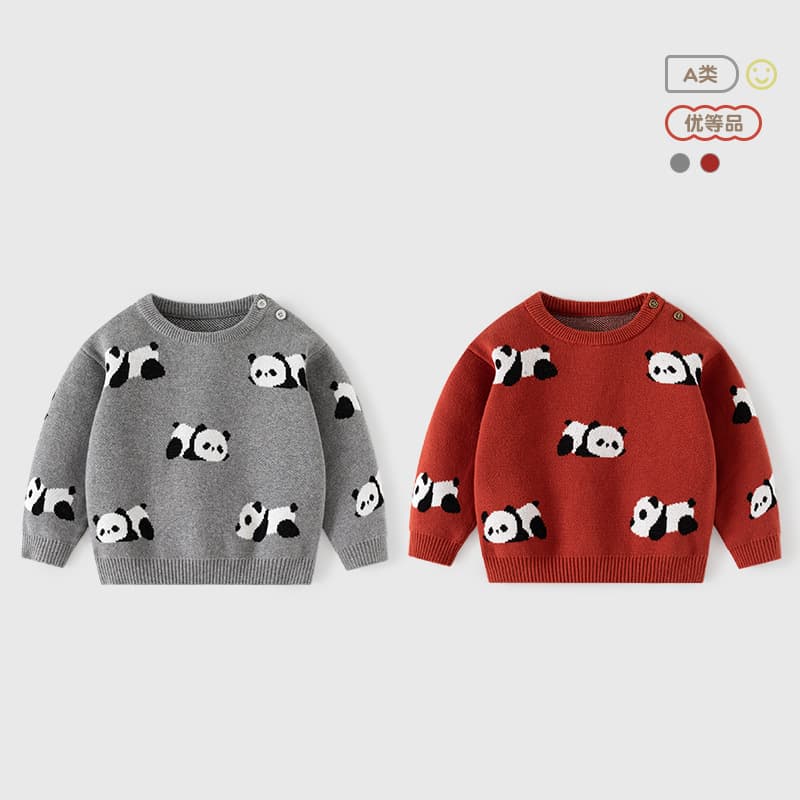 Panda Lying Jacquard Thickened Knitted Children's Sweater Autumn/Winter Pure Cotton Category A Baby Sweater Soft Baby Top