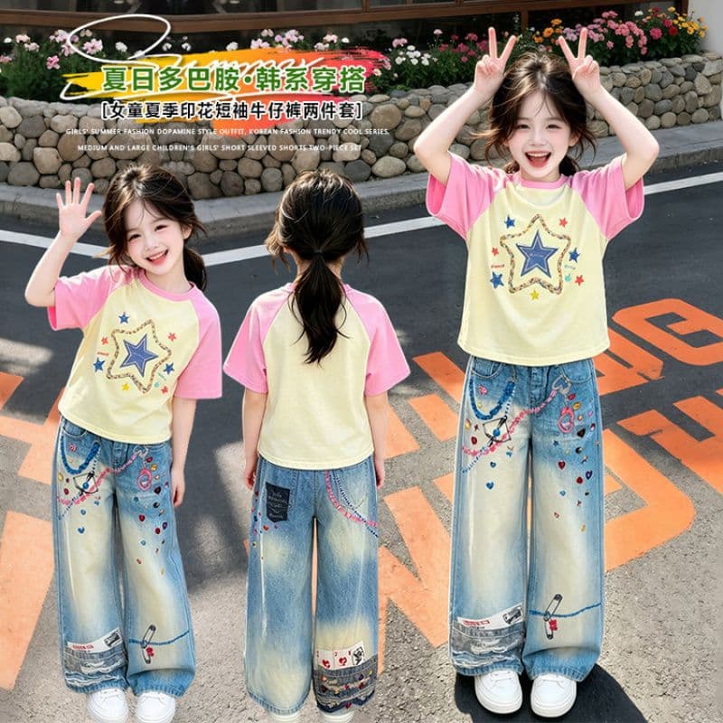 Girls' Summer Jeans Set 2652 Short Sleeve Plus 2638 Love Laser Print Pants Two-Piece Set