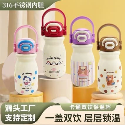 Cartoon Thermos Bottle New Outdoor High-Appearance Thermos Mini Kids Portable with Carry Loop On-the-Go Stainless Steel