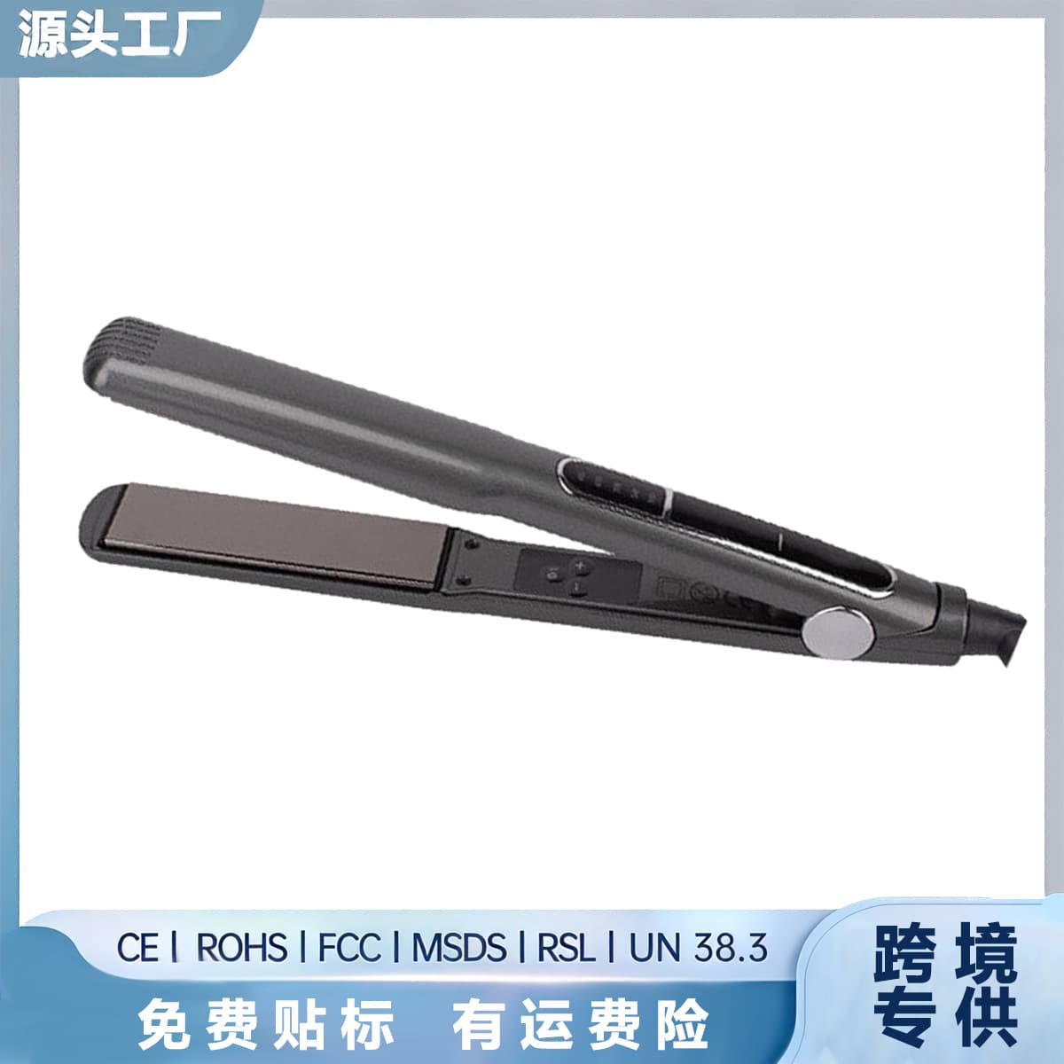 Salon Professional Straightening And Curling Iron Hairdressing Tool Fluffy Clamp Dual-Purpose Styling Iron from Mainland China