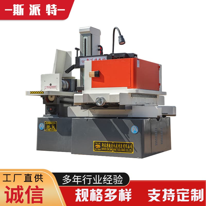 DK77 Fast Wire EDM Machine Manufacturer Supplies Wire EDM Machine, CNC Fast Wire EDM Machine
