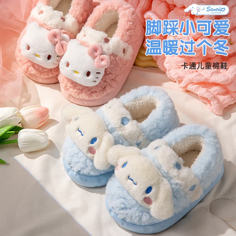 Qidan Shoe Factory Hello Kitty Children's Cotton Slippers Winter Girls' Home Warm Parent-Child Slippers with Closed Heels Sanrio