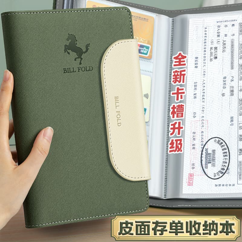 Fixed deposit passbook and deposit slip organizer, multi-functional document and deposit slip holder, family cash, bank card, deposit slip, and check holder.